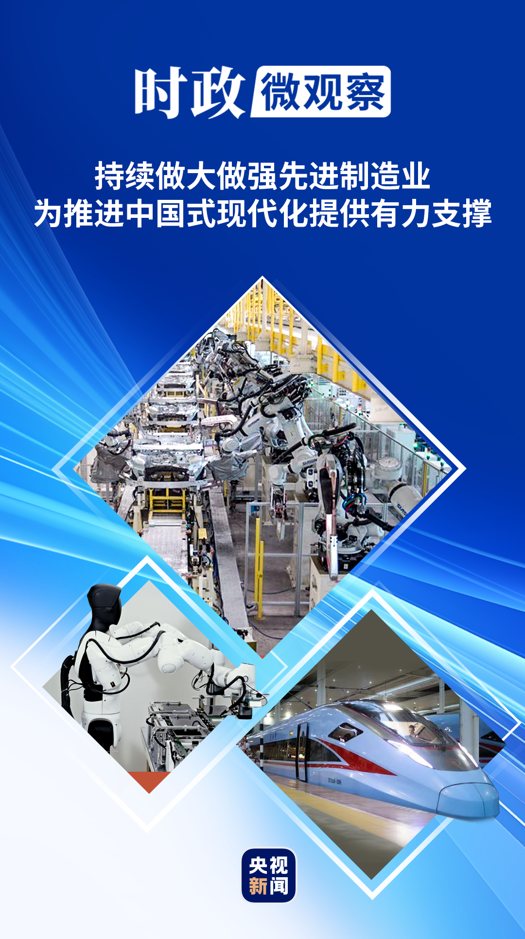 为体育爱好者打造的数据分析工具 - 天天盈球xinyu